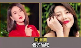 娱乐圈明星视频爆料小说,揭秘明星视频爆料背后的真相