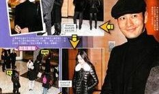 娱乐爆料黄晓明视频播放,娱乐爆料引热议